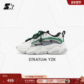 透气增高鞋 丁程鑫同款 子 男女鞋 秋款 老爹鞋 STARTER山系岩层老爹鞋