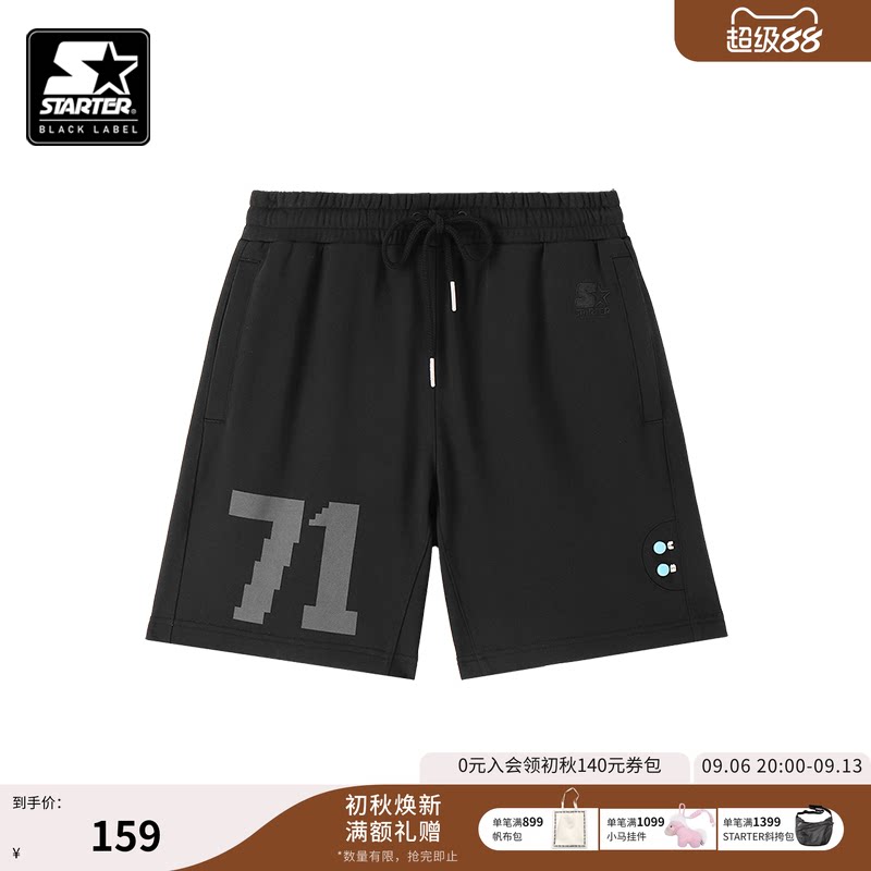 STARTER短裤纯棉新款宽松针织运动裤松紧腰男女同款运动休闲裤子图片