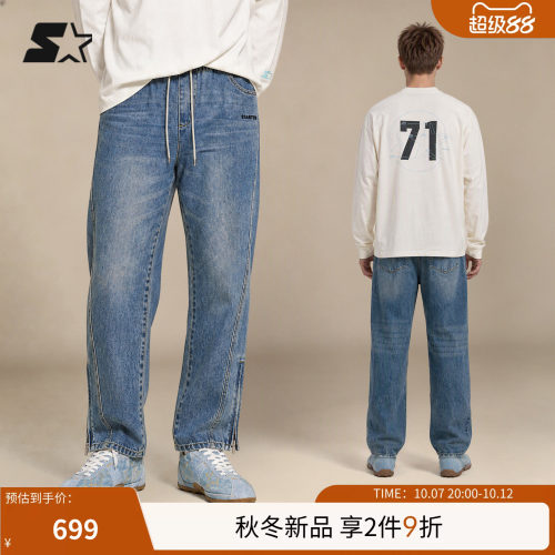 STARTER牛仔长裤2026秋季新款复古水洗莱赛尔男生直筒裤休闲裤子