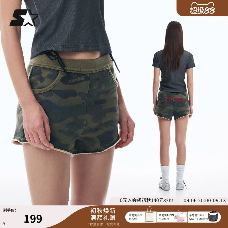 STARTER针织短裤夏季新款女生修身显瘦百搭运动迷彩裤热裤裤子图片