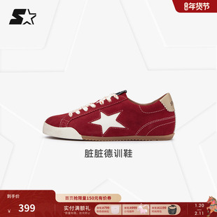 STARTER脏脏德训鞋2025秋季新款轻便运动休闲板鞋百搭薄底女鞋