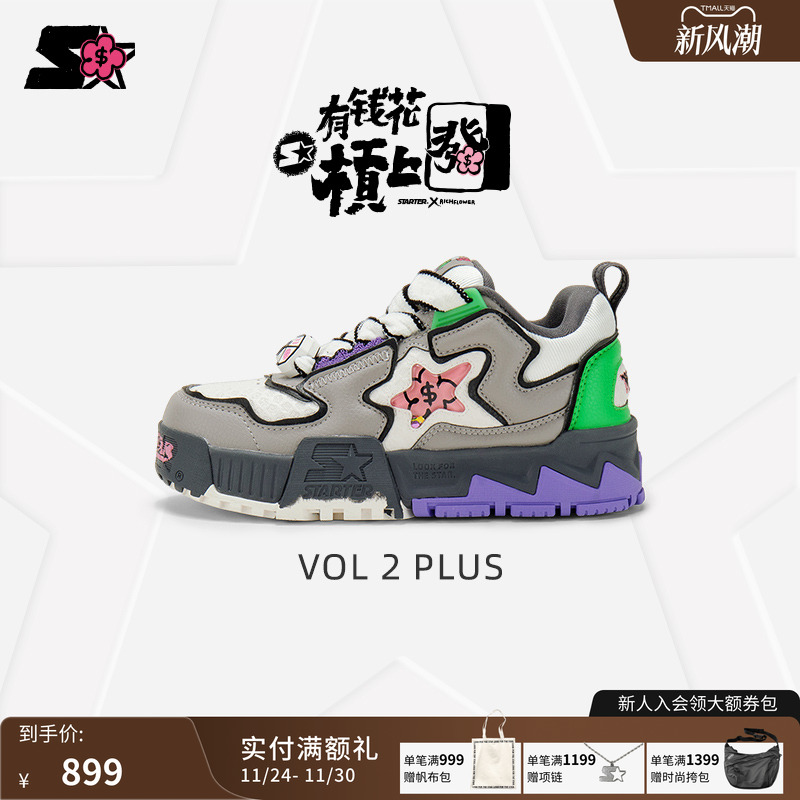 STARTER膨膨鞋有钱花联名