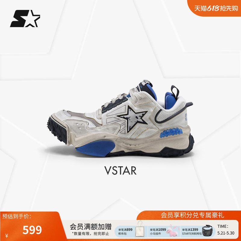 新年礼物汪苏泷同款老爹鞋STARTER秋新款VSTAR系列翘头篮球板鞋男