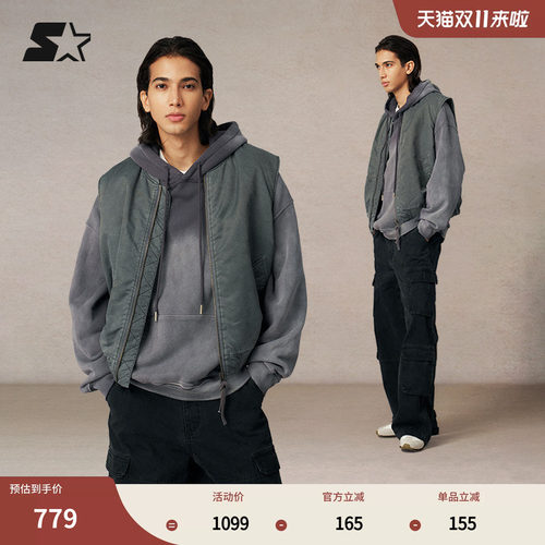 STARTER无袖马甲春秋新款运动休闲新雪丽棉保暖棉服女外套上衣