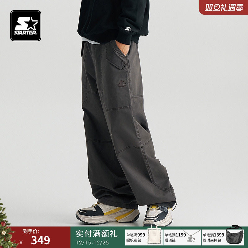 STARTER牛仔裤2024秋季新款阔腿宽松显瘦百搭黑色休闲裤长裤裤子