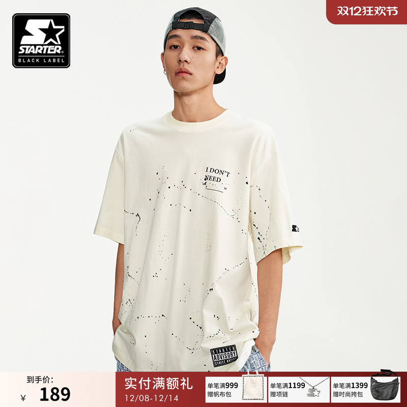 STARTER|T恤纯棉新款泼墨百搭圆领白色男女同款重磅克数短袖上衣