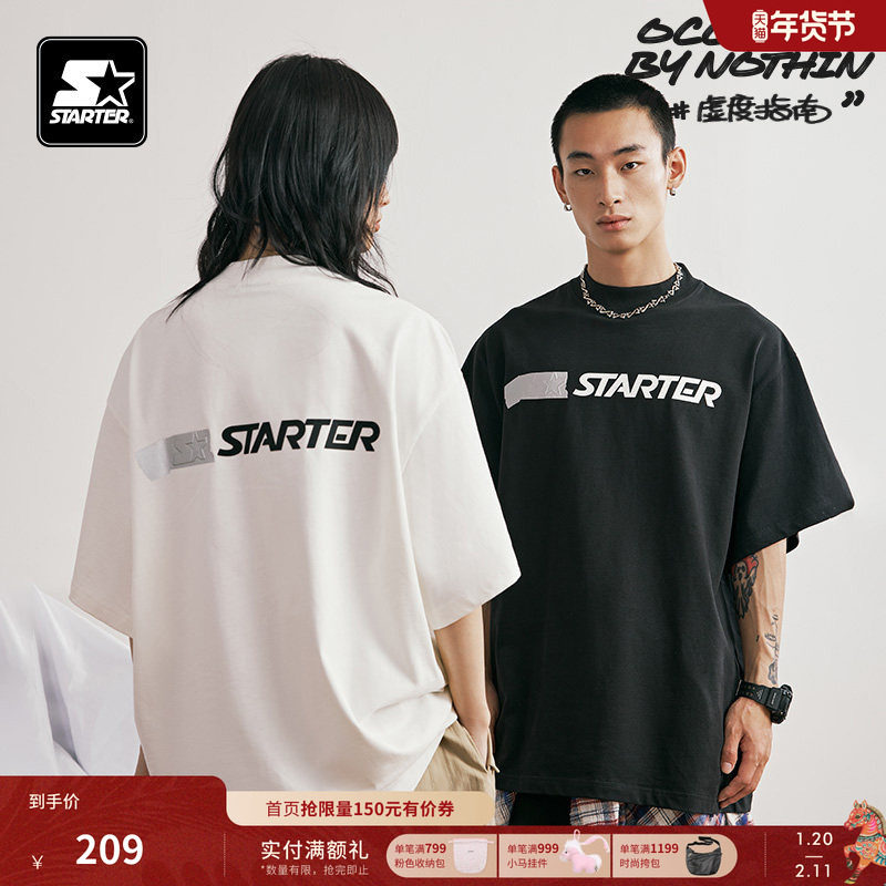 STARTER T恤字母印花纯棉宽松时尚百搭通勤短袖男女同款棉上衣,运动服/休闲服装,运动T恤,淘宝优惠券,粉丝福利购,淘宝优惠卷