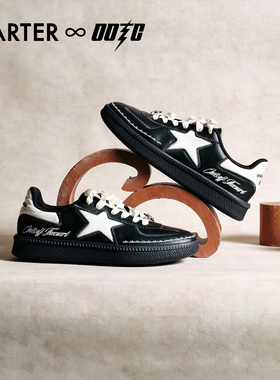 STARTER超级白联名德训鞋闽南时光德训鞋休闲鞋运动鞋板鞋男鞋