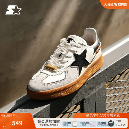 汪苏泷龚俊同款德训鞋STARTER秋新品厚底轻便流行男鞋通勤鞋子