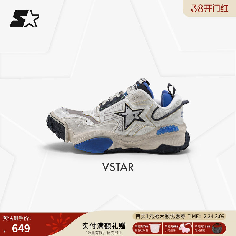 新年礼物汪苏泷同款老爹鞋STARTER秋新款VSTAR系列翘头篮球板鞋男