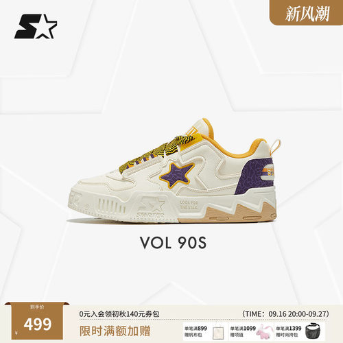 Starter增高音浪面包鞋百搭板鞋
