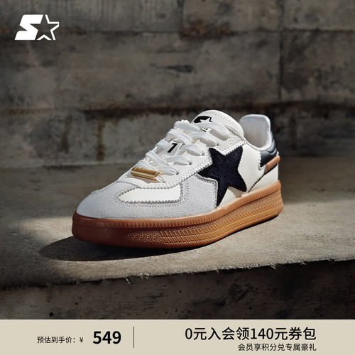 STARTER陈立农同款板鞋