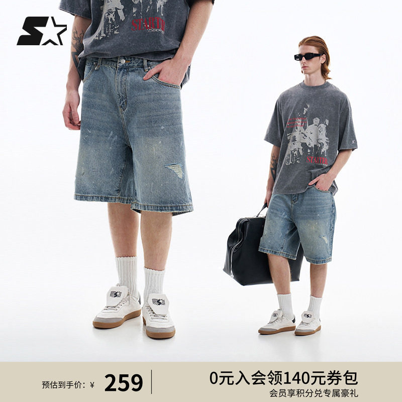 STARTER牛仔短裤夏季新款男生宽松休闲百搭运动裤子女生通勤运动 - 实物图