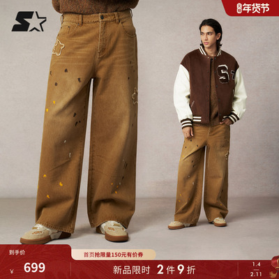 STARTER牛仔长裤2025秋冬新款男生纯棉水系做旧星星图案长裤裤子
