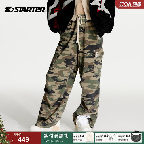 Starter迷彩宽松多口袋运动裤