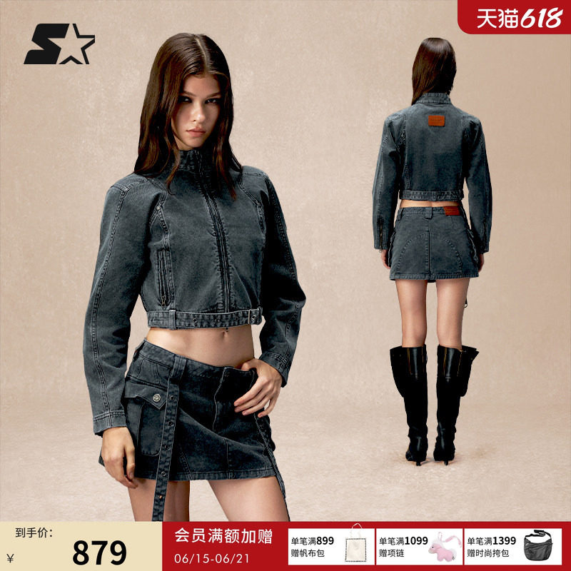 STARTER牛仔外套秋季新款女款复古纯棉短款修身长袖机车灰色外套