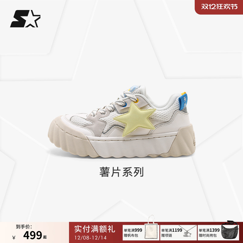 STARTER薯片鞋透气网面舒适