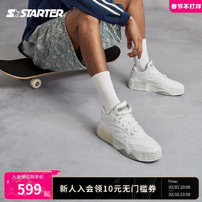 鹿晗同款 STARTER丨VOL音浪80s板鞋情侣男小白鞋运动鞋女