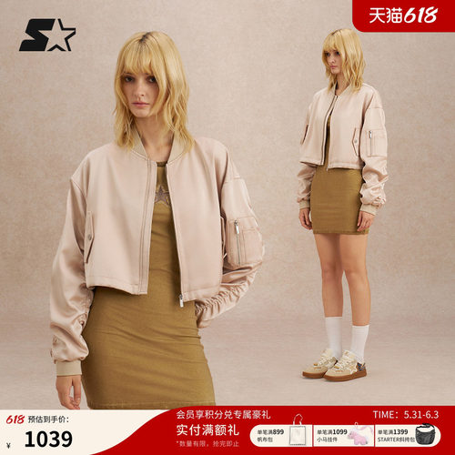 STARTER飞行员夹克春秋季新款显瘦休闲时尚女生短款落肩外套上衣