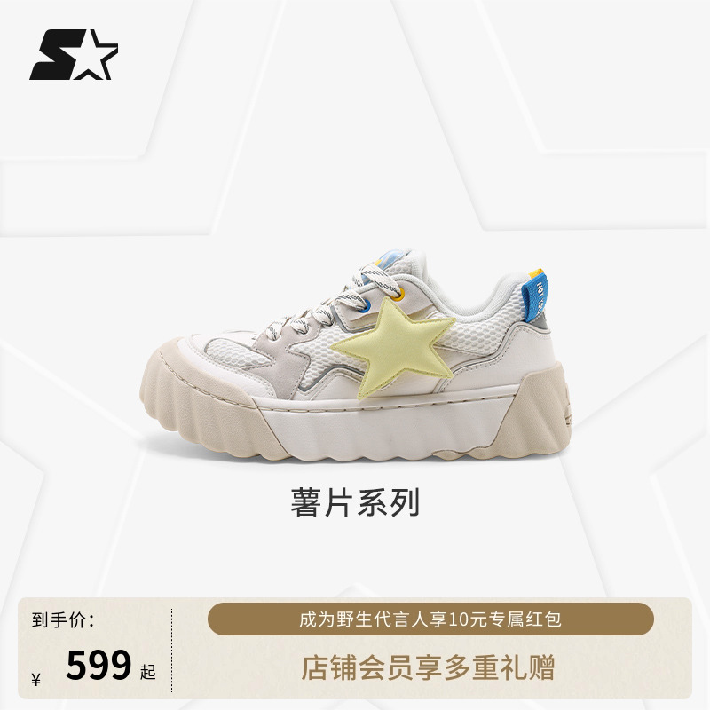 STARTER薯片鞋透气网面舒适