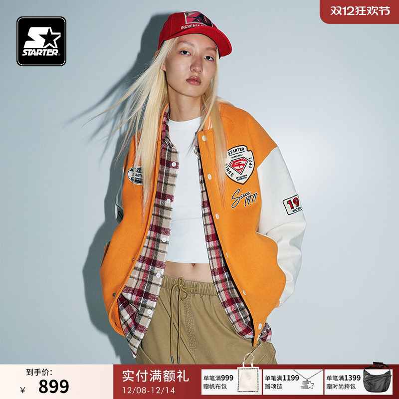 STARTER棒球夹克秋冬款美式复古百搭运动休闲街头风保暖夹克外套
