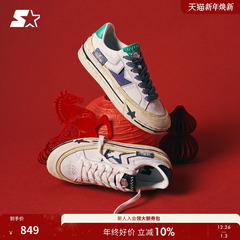 新年礼物STARTER重塑板鞋新款网球鞋增高男鞋冬运动休闲鞋女鞋子