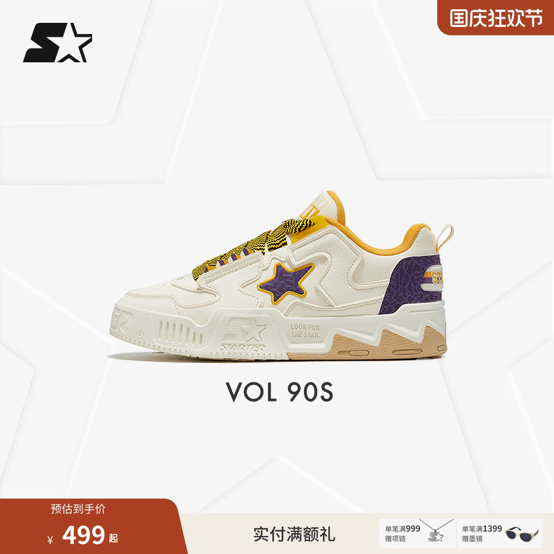 Starter增高音浪面包鞋百搭板鞋