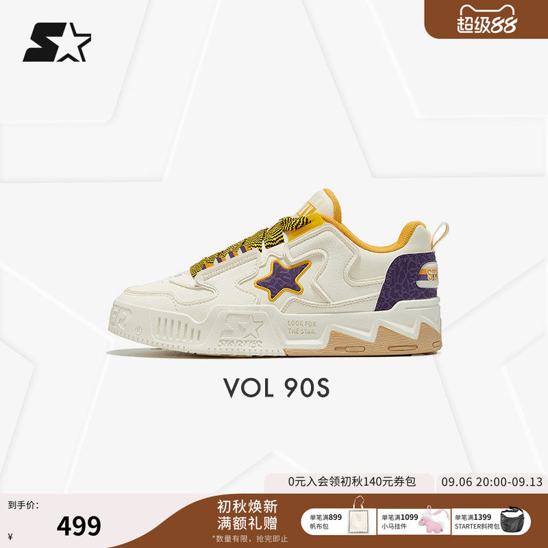 Starter增高音浪面包鞋百搭板鞋图片