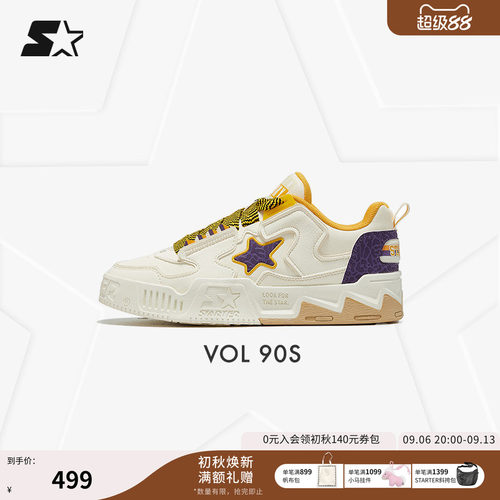 Starter增高音浪面包鞋百搭板鞋