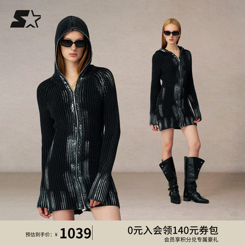 STARTER连衣裙春秋新款黑色时尚连帽女百搭休闲紧身显瘦长袖裙子