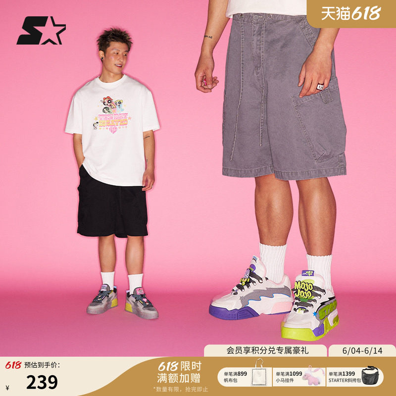 STARTER短裤夏季新款男女同款宽松运动休闲黑色显瘦五分裤裤子