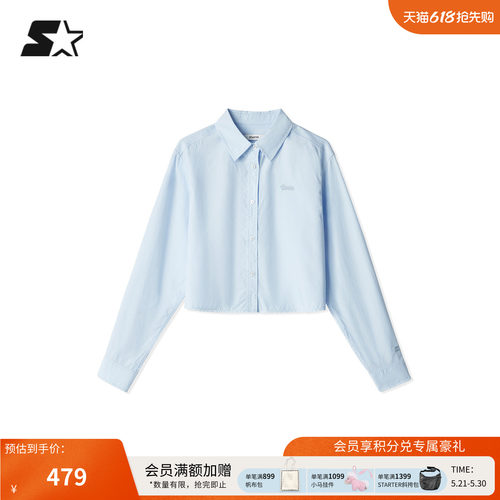 STARTER衬衫2026春季新款休闲莱赛尔透气抗皱短款衬衫女生外套
