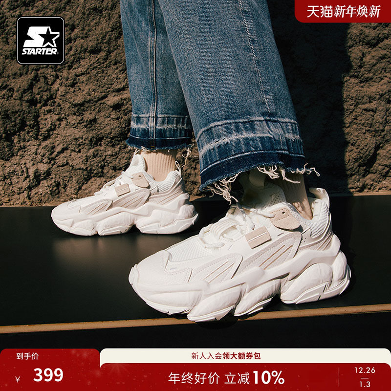 STARTER�Ҳ��ϵ�Ь�ļ���Ůͬ������������Ь͸���ٴ��˶�Ь 399Ԫ