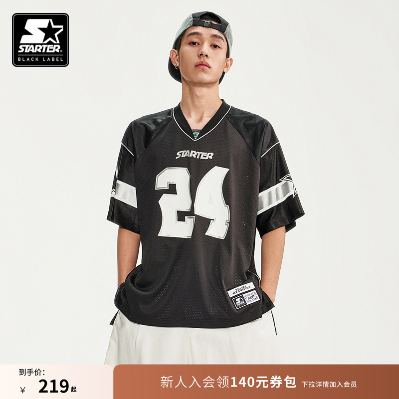 STARTER美式复古运动套装球衣T恤牛仔裤