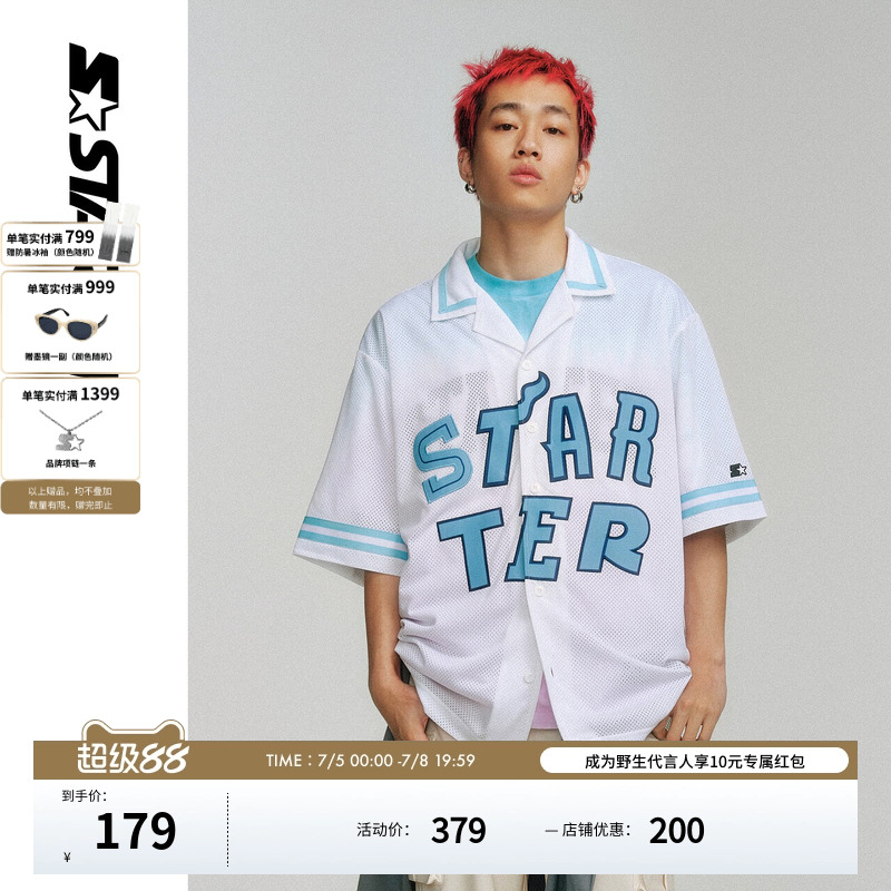 StarterPOLO翻领短袖衬衫