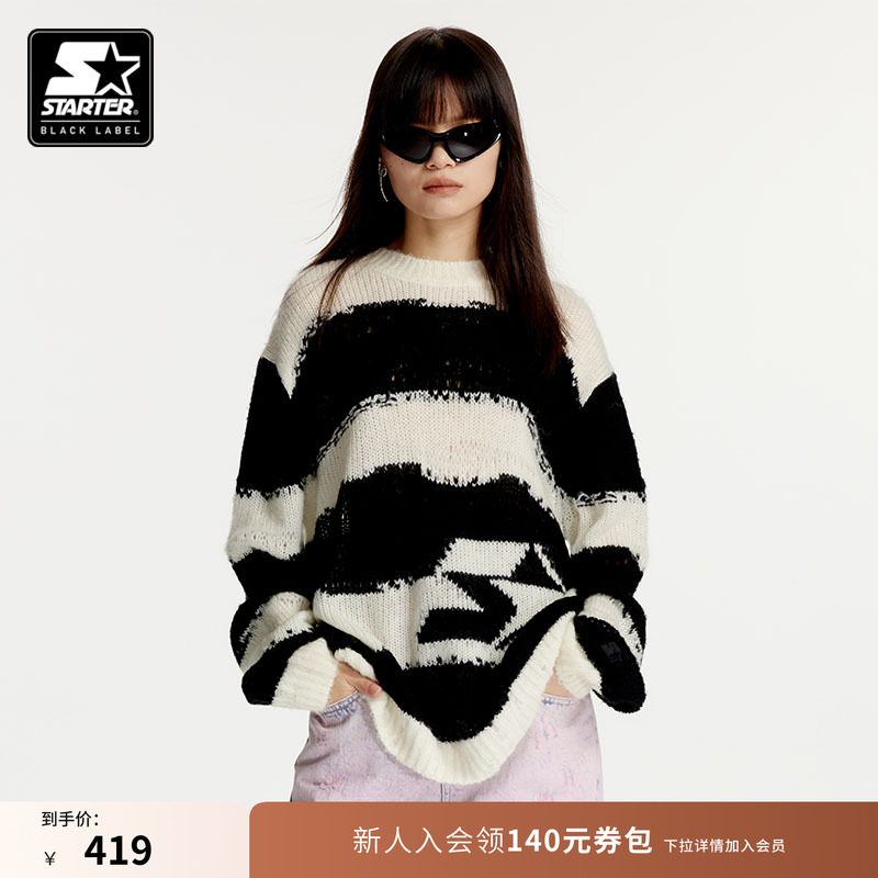 Starter条纹针织衫针织上衣