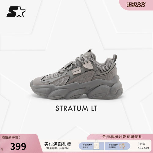 STARTER岩层老爹鞋厚底复古