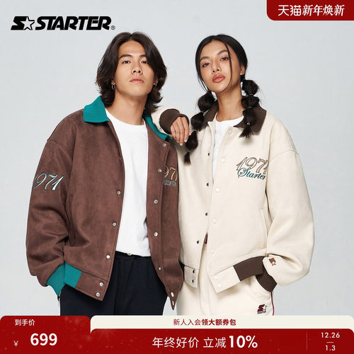Starter男女款棒球服美式学院风