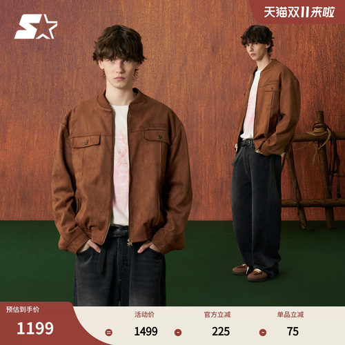 STARTER棒球夹克2026春季新款男女同款宽松休闲复古针织外套上衣