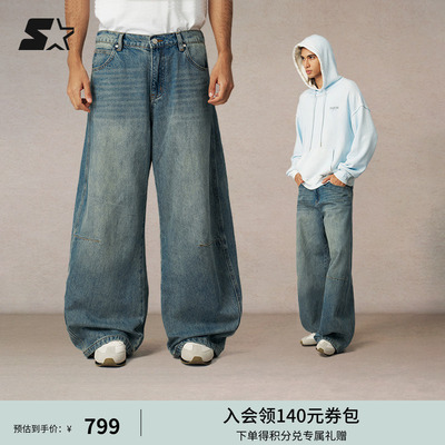 张新成同款牛仔裤STARTER春秋新款百搭休闲女款长裤水洗做旧裤子