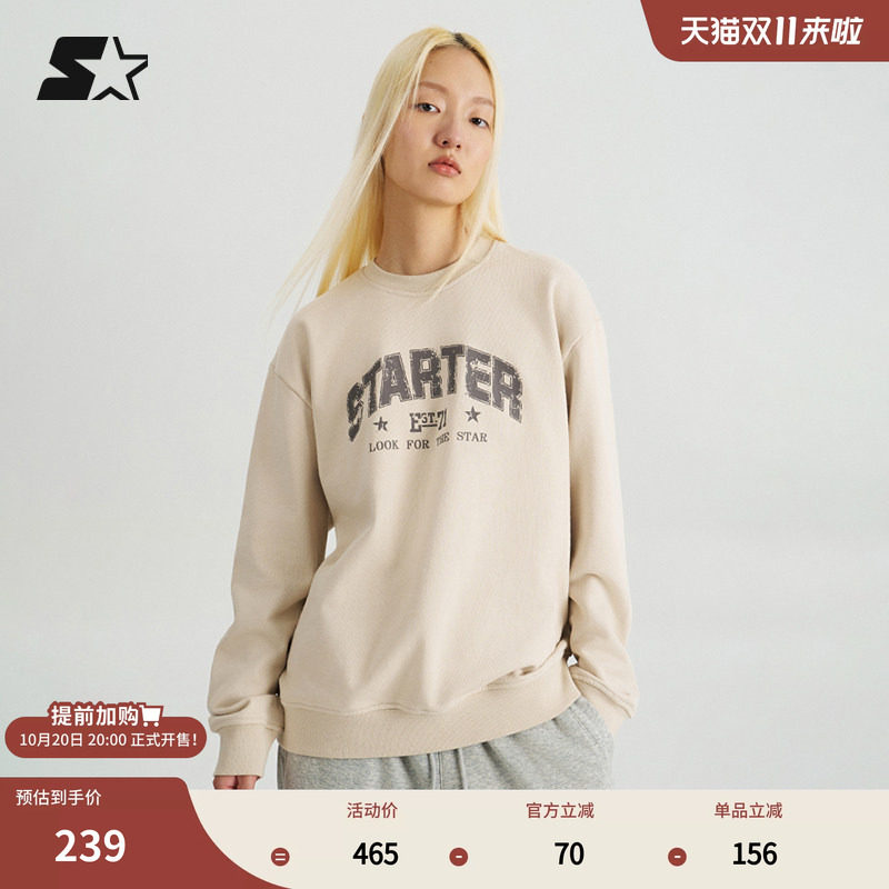 STARTER卫衣春秋男女同款休闲保暖印花圆领套头长袖百搭时尚上衣