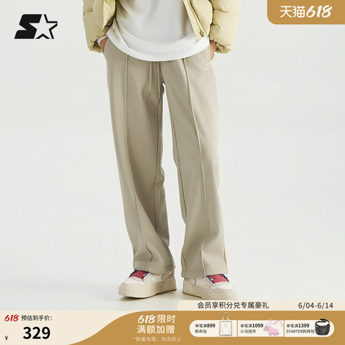 STARTER针织长裤商场同款秋季款女生宽松休闲简约运动直筒裤裤子