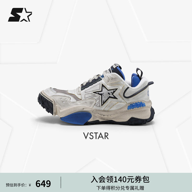 新年礼物汪苏泷同款老爹鞋STARTER秋新款VSTAR系列翘头篮球板鞋男