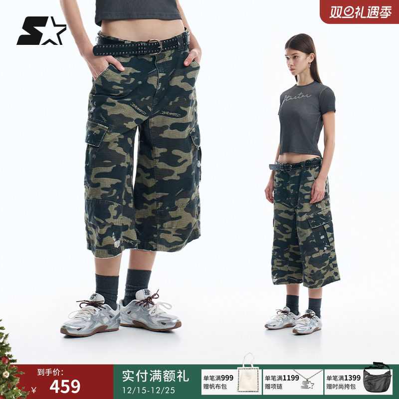 鹿晗同款STARTER短裤2025秋季新款宽松男女同款迷彩裤七分裤裤子