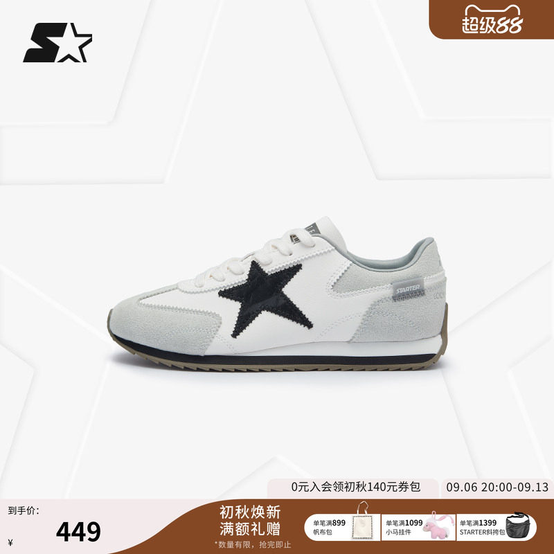 STARTER阿甘鞋新款百搭板鞋图片