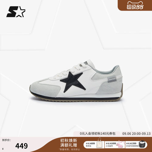 STARTER阿甘鞋新款百搭板鞋
