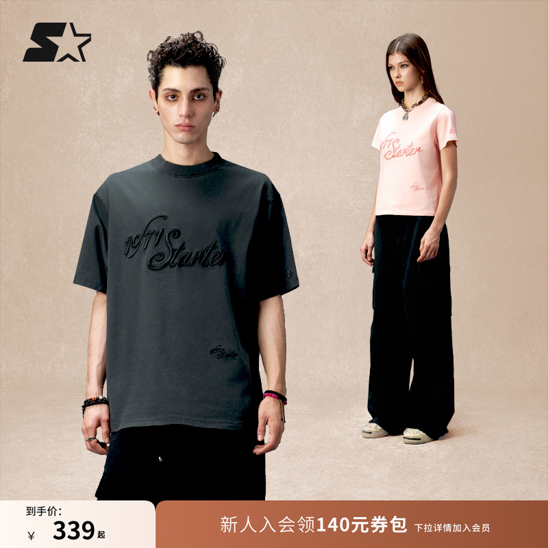 STARTER短袖T恤2025秋季新款男女款休闲运动纯棉绣花短袖上衣