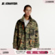 STARTER迷彩服纯棉时尚 显瘦宽松运动户外通勤百搭休闲保暖外套