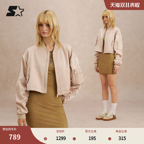 STARTER飞行员夹克秋季新款显瘦休闲时尚女生短款落肩外套上衣