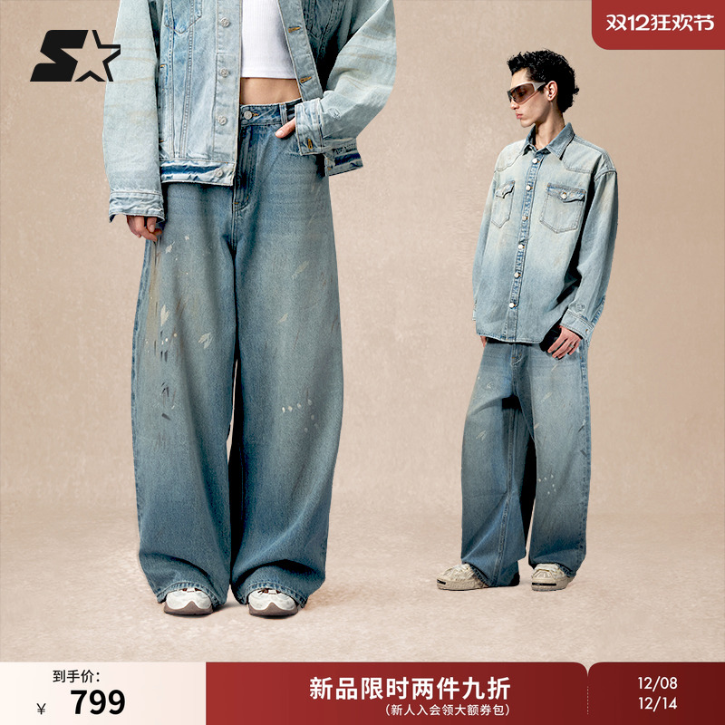 STARTER牛仔裤2025秋季新款男女生宽松复古休闲裤长裤阔腿裤子